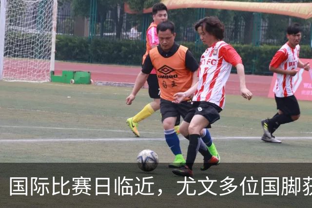 国际比赛日临近，尤文多位国脚获征召，仅1人入选意大利男足
